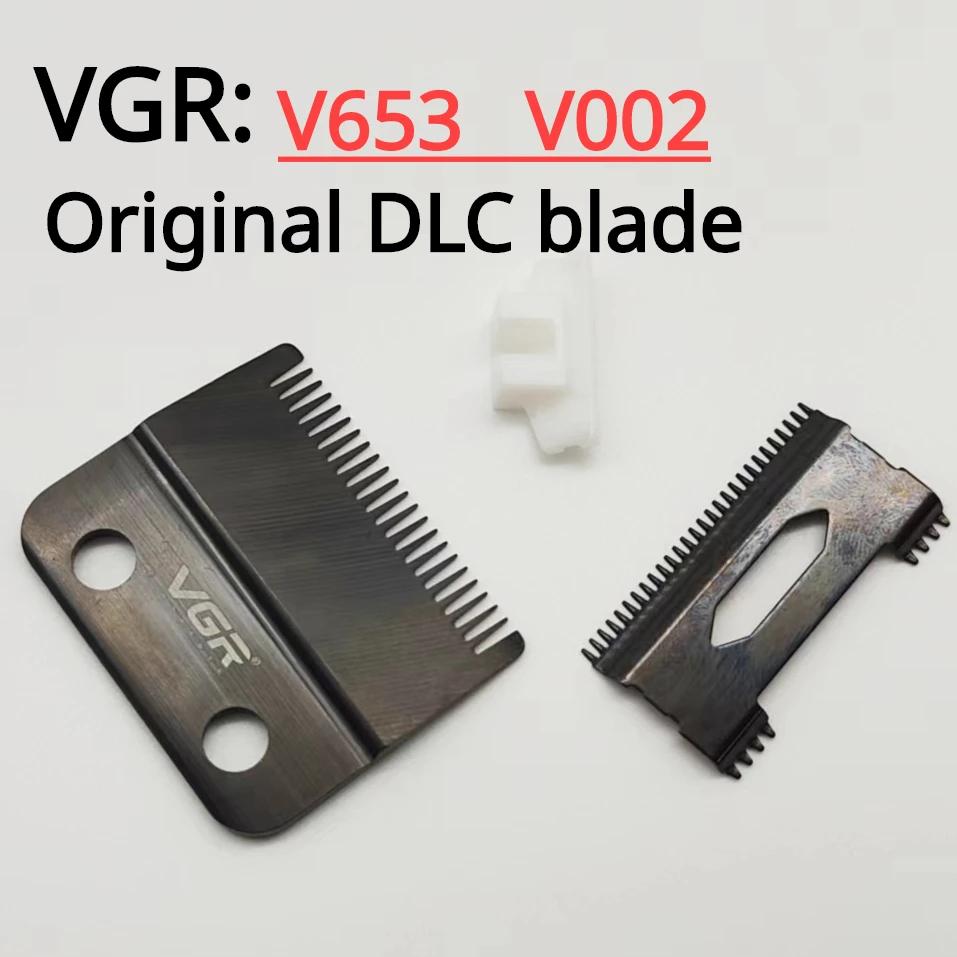 VGR  DLC ̵ ü ̵, VGR V653 V002 ,  Ŭ Ŀ    ׼
